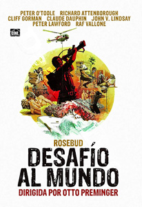 Rosebud (DVD)